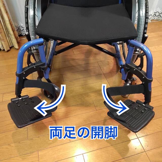 ♿️大きいサイズ 車椅子 ゆったり座れる厚手のワイドシート便利な多機能タイプ⑥