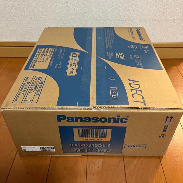 Panasonic(パナソニック)のPanasonic  おたっくす KX-PD315DL-S スマホ/家電/カメラのスマホ/家電/カメラ その他(その他)の商品写真