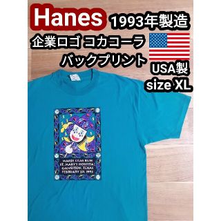 ヘインズ(Hanes)の90s 企業物 USA製 ヘインズ ビンテージ Tシャツ ピエロ コカコーラXL(Tシャツ/カットソー(半袖/袖なし))