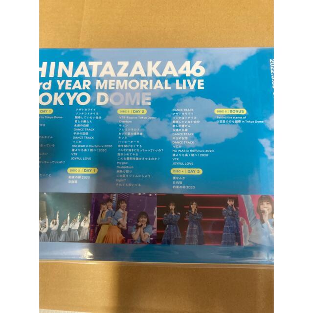 DVDブルーレイ日向坂46 3周年記念MEMORIAL LIVE  DVD 完全生産限定盤新品