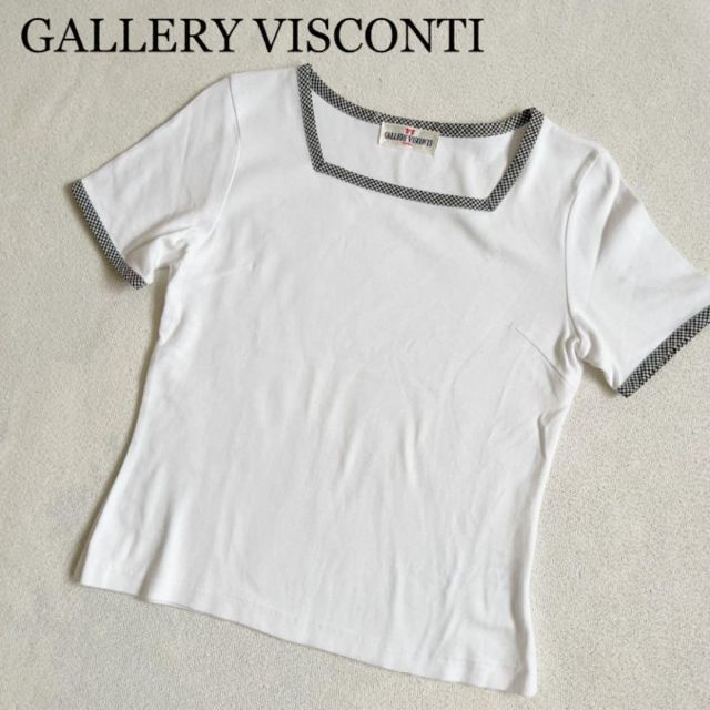 GALLERY VISCONTI(ギャラリービスコンティ)の美品✨【ギャラリービスコンティ】ギンガムチェックTシャツ 白 カットソー レディースのトップス(Tシャツ(半袖/袖なし))の商品写真