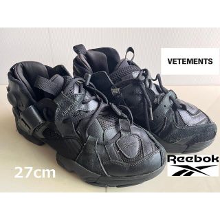 バレンシアガ(Balenciaga)のVETEMENTSxReekok/再構築ポンプ/27cm/CN0407/希少(スニーカー)