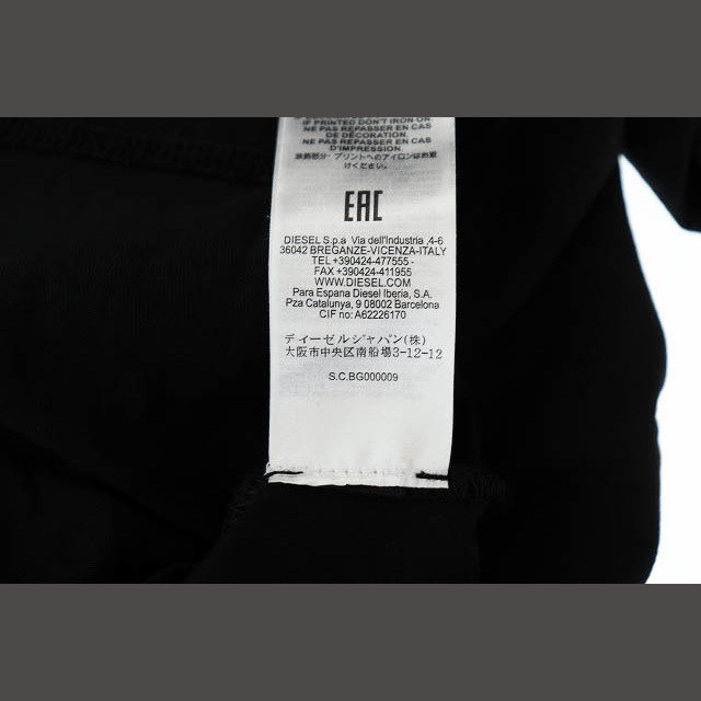 DIESEL(ディーゼル)のディーゼル DIESEL ロゴ 刺繍 胸ポケット 半袖 Tシャツ XL 黒 メンズのトップス(Tシャツ/カットソー(半袖/袖なし))の商品写真