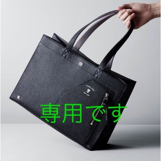 美品 ♡ ADMJ エーディーエムジェイ コンクルージョン トートバッグ A4◎