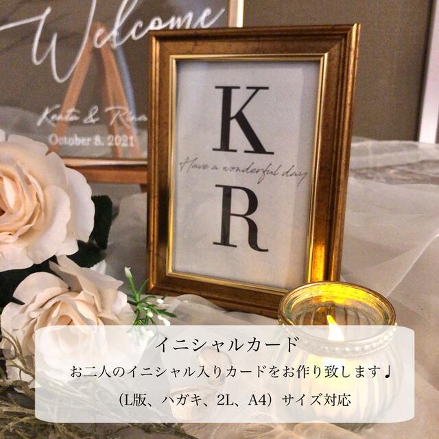 お得セット✨1名様限定❣️ナチュラル ウェルカムスペースまとめ お得セット✨1名様限定❣️ナチュラル ウェルカムスペースまとめ