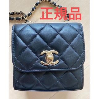 シャネル(CHANEL)のchanel 正規品(トートバッグ)