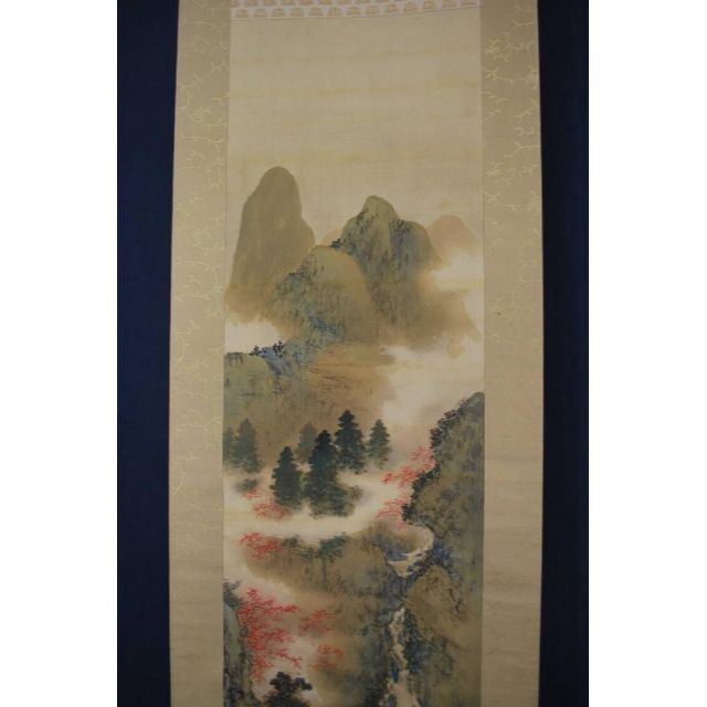 真作】橘永芳/秋景山水人物図/掛軸☆宝船☆L-27 J-