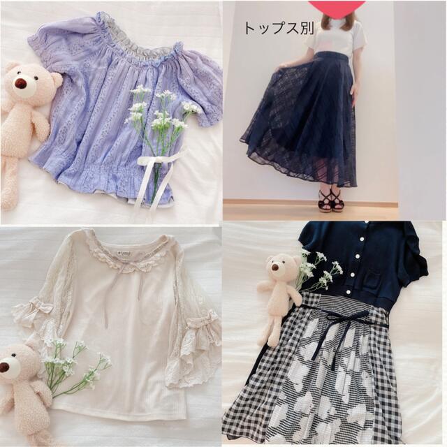購入ファッション k1 お洋服セット - www.tauntonscrapmetal.com