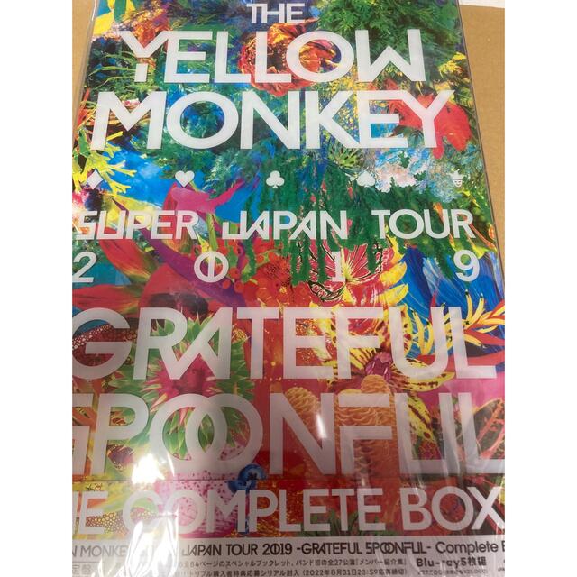 THE YELLOW MONKEY JAPAN TOUR 2019 限定盤 新品 最も完璧な 15356円
