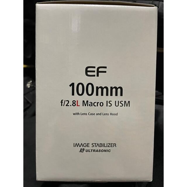 【新品・未開封】Canon EF100mm F2.8L マクロ IS USM