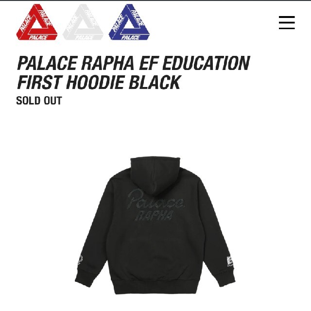 PALACE x RAPHA EF HOODIE BLACK M 【祝開店！大放出セール開催中