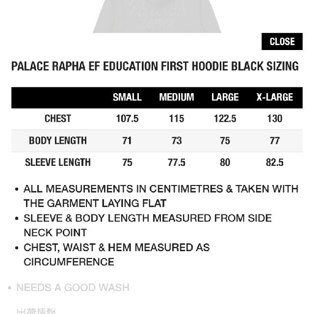 PALACE - PALACE x RAPHA EF HOODIE BLACK Mの通販 by たろうの PALACE - PALACE x RAPHA EF HOODIE BLACK Mの通販 by たろうの