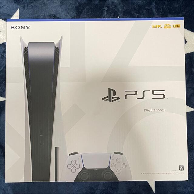 PlayStation - ps5 プレイステーション5  PlayStation5  新品未使用