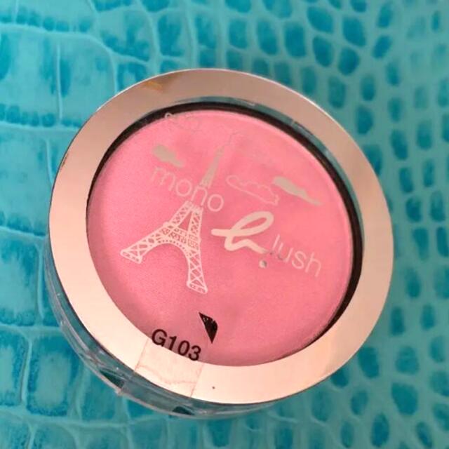 【アニエスベー】G103 鏡付き チーク/送料込❤︎ | フリマアプリ ラクマ