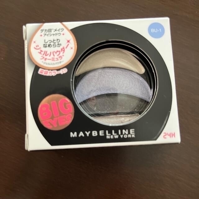 MAYBELLINE(メイベリン)の専用、メイベリン　アイシャドウ  BUー1  ブルー系 コスメ/美容のベースメイク/化粧品(アイシャドウ)の商品写真