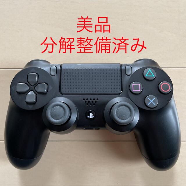 美品 SONY PS4 純正 コントローラー DUALSHOCK4 ケーブル付き