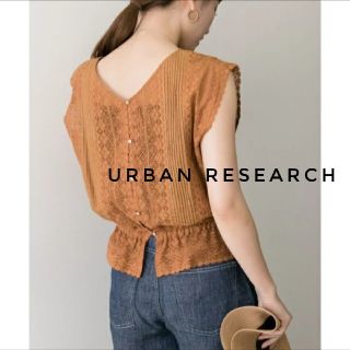 アーバンリサーチ(URBAN RESEARCH)の美品 URBAN RESEARCH アンティークレースブラウス オレンジブラウン(シャツ/ブラウス(半袖/袖なし))