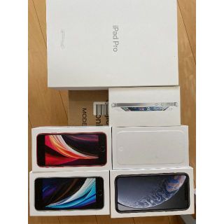 アップル(Apple)のiphone/ipad pro 空箱6個 一部付属品あり(本体は無し)(その他)