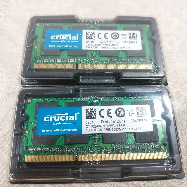 新品 crucial 8GB(4GB×2) PC3L-14900s 送料無料