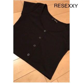 リゼクシー(RESEXXY)のリゼクシー　トップス　resexxy(カットソー(半袖/袖なし))
