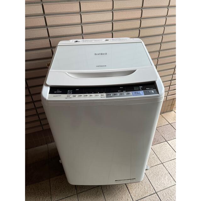 名古屋市郊外配送無料　HITACHI 8kg洗濯機　BW-V80AE4(W)