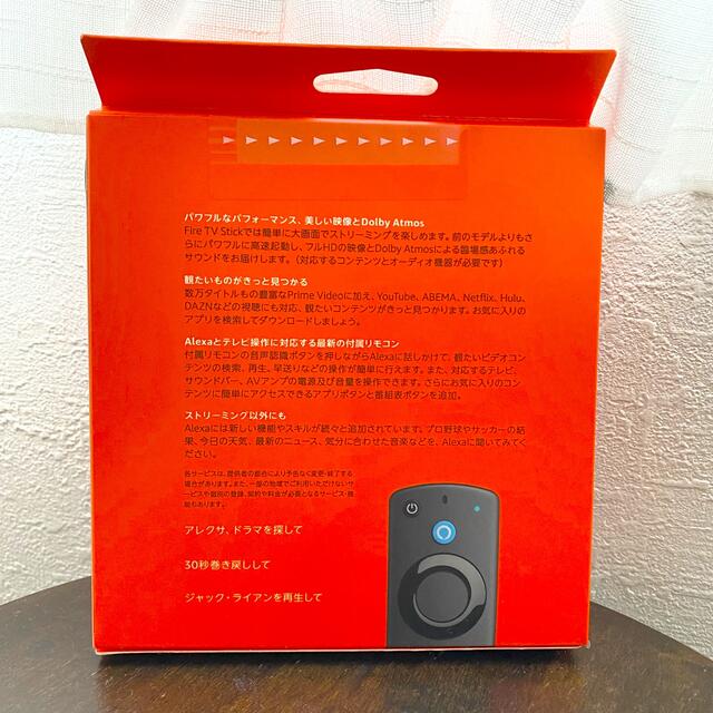 【新品】amazon Fire TV Stick   第3世代 スマホ/家電/カメラのテレビ/映像機器(映像用ケーブル)の商品写真