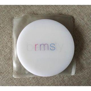 コスメキッチン(Cosme Kitchen)のrms beautyノベルティ  ミラー(ミラー)