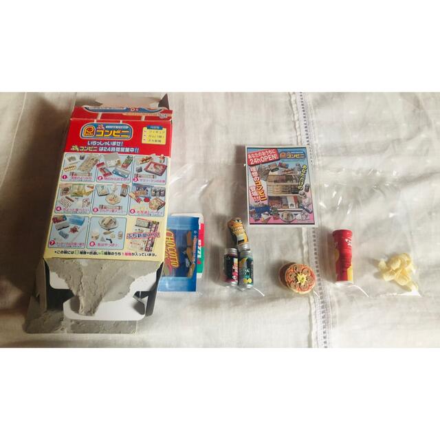 リーメント ぷちコンビニの通販 by shop|ラクマ