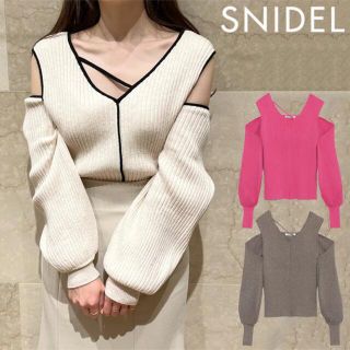 スナイデル(SNIDEL)のsnidel ボレロレイヤードニットプルオーバー(ニット/セーター)