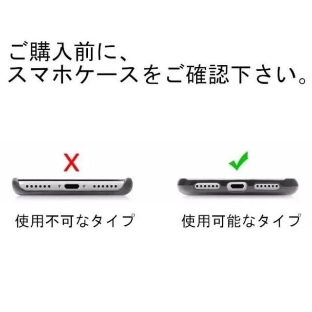 スマホショルダー ストラップ ホルダー ネックストラップ 首掛け 肩掛け グレー スマホ/家電/カメラのスマホアクセサリー(ネックストラップ)の商品写真