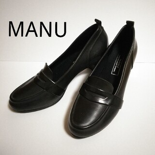 MANU マニュ レインシューズ 黒 ブラック Sサイズ(ハイヒール/パンプス)