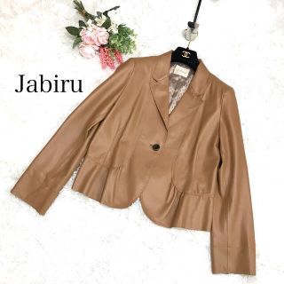 ジャビル　jabiru レディース　フェイクレザー　ジャケット　11号　ドット(その他)