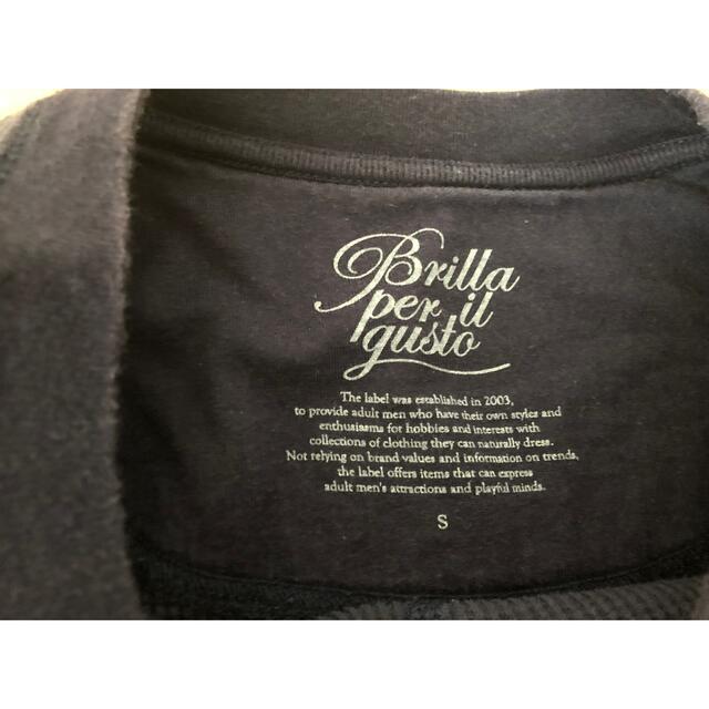 BEAMS(ビームス)のBEAMS ビームス Brilla per il gusto ワッフルTシャツ メンズのトップス(Tシャツ/カットソー(半袖/袖なし))の商品写真