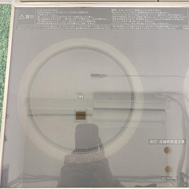 送料込み＊パナソニック IHクッキングヒーター 2016年製＊0719-1 スマホ/家電/カメラの調理家電(IHレンジ)の商品写真