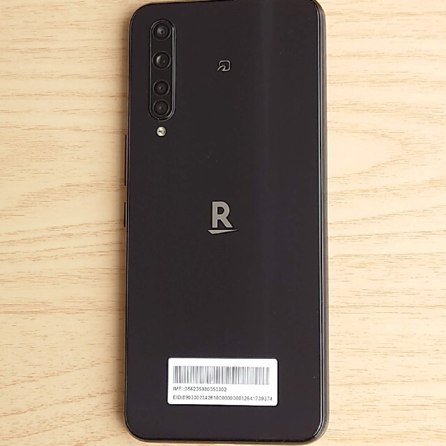 Rakuten(ラクテン)の【きよさん専用】Rakuten BIG☆ZR01☆ブラック☆ スマホ/家電/カメラのスマートフォン/携帯電話(スマートフォン本体)の商品写真