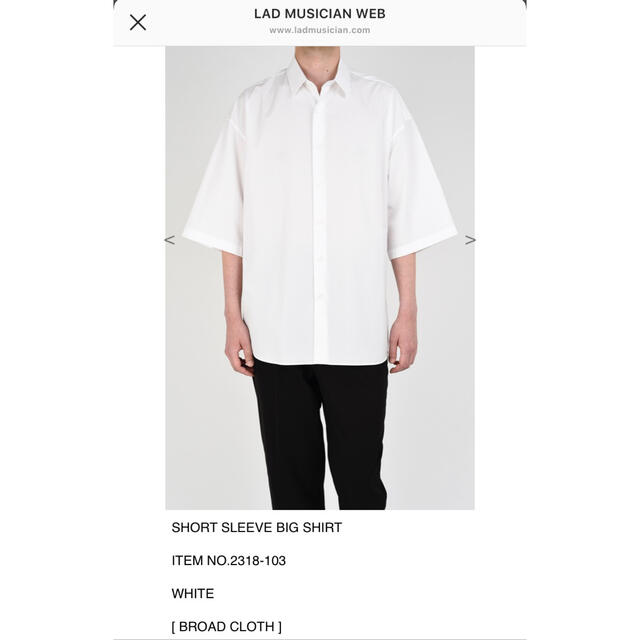 LAD MUSICIAN 18ss SHORT SLEEVE BIG SHIRT