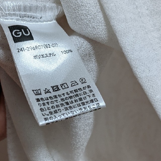 GU(ジーユー)のTシャツ　GU レディースのトップス(Tシャツ(半袖/袖なし))の商品写真