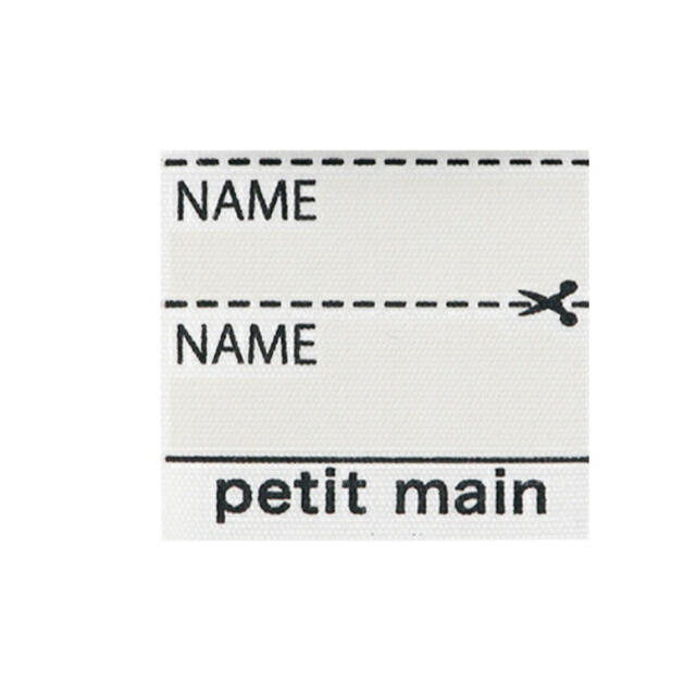 petit main(プティマイン)のR✳︎プロフ必読　様専用 キッズ/ベビー/マタニティのこども用ファッション小物(ベビースタイ/よだれかけ)の商品写真