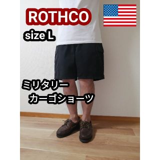 ロスコ(ROTHCO)のROTHCO ロスコ カーゴショーツ ミリタリーパンツ ハーフパンツ ブラックL(ワークパンツ/カーゴパンツ)