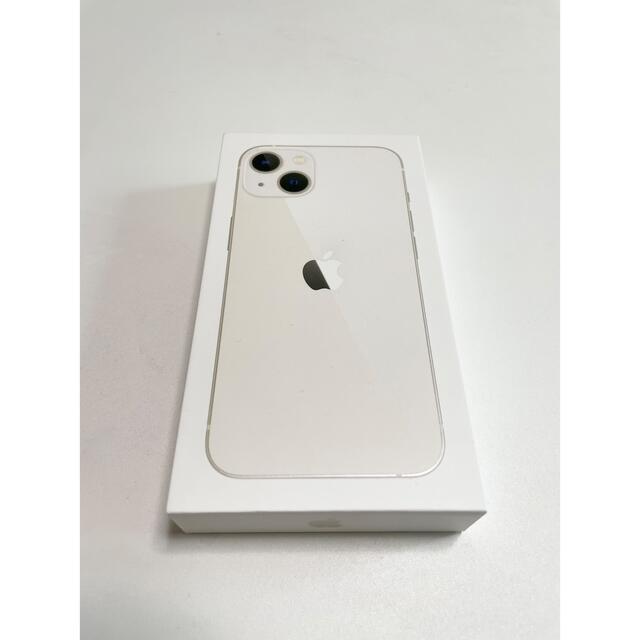 iPhone13 128GB スターライト