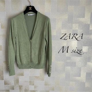 ザラ(ZARA)の【格安】サイズM♡ZARA♡グリーンカーディガン♡シンプルカーディガン(カーディガン)