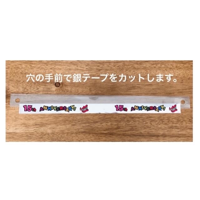 大人気☆幅と長さが選べる銀テープストラップキットの通販 by 大人気☆幅と長さが選べる銀テープストラップキットの通販 by
