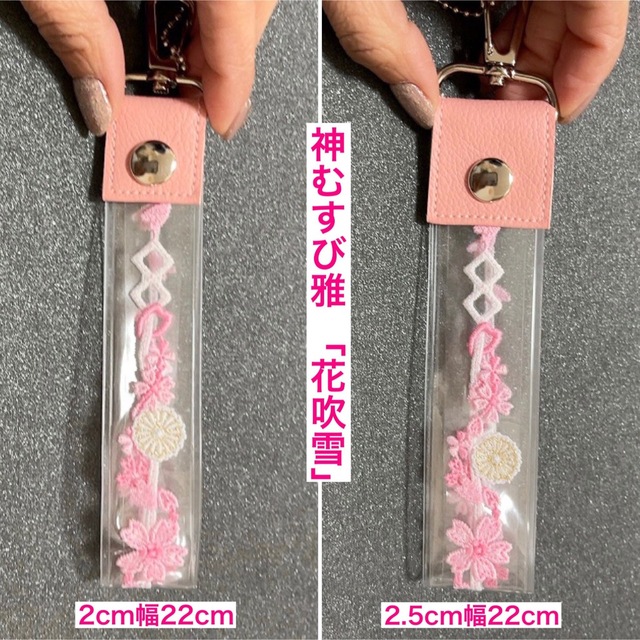 大人気☆幅と長さが選べる銀テープストラップキットの通販 by 大人気☆幅と長さが選べる銀テープストラップキットの通販 by