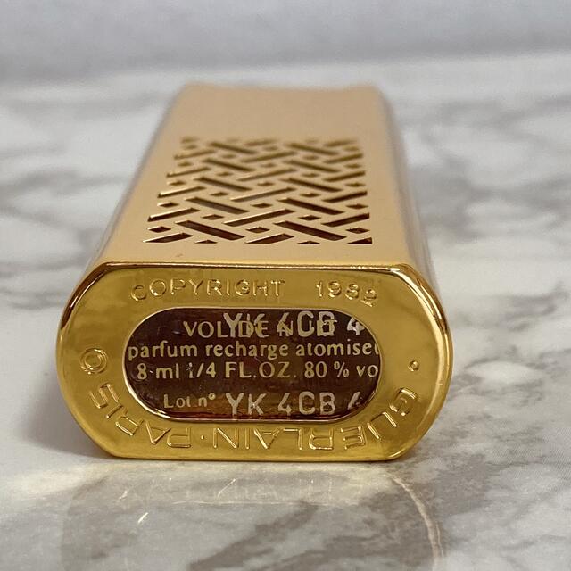 新品 ゲラン guerlain 夜間飛行 vol de nuit パルファム | usturology.ph