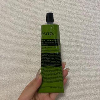 イソップ(Aesop)のイソップ　ゼラニウム　ボディバーム(ボディクリーム)