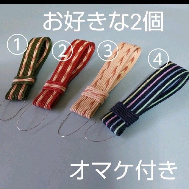 2個セット エコクラフト 便利アイテム 裂く道具 PPバンドの代わりの