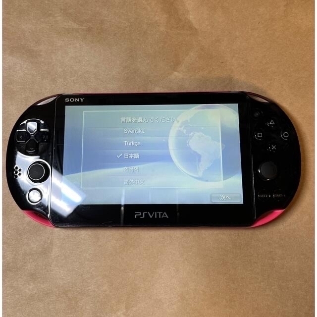PlayStation®Vita（PCH-2000シリーズ） ジャンク品 - 携帯用ゲーム機本体