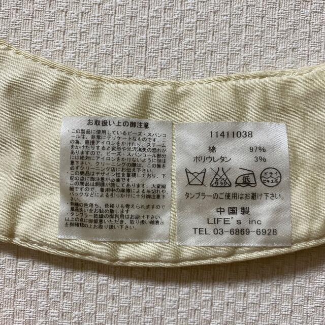 レディース TODAYFUL ビジューつけ襟の通販 by happily☆|トゥデイ