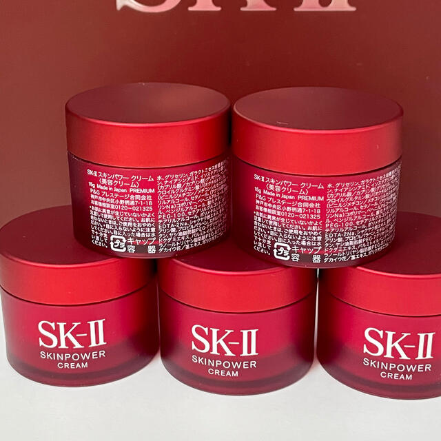 最安値で SK-II sk2エスケーツー スキンパワークリーム 美容クリーム ...