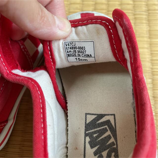 VANS(ヴァンズ)の【Chiaki Suzuki 様専用】VANS スニーカー　15センチ キッズ/ベビー/マタニティのキッズ靴/シューズ(15cm~)(スニーカー)の商品写真